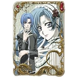 Princess Princess Collection 1-3 (3pc) (Sub)
