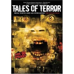 Tales of Terror Collection: From Tokyo And All Over Japan (4DVD)