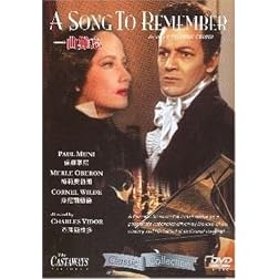 Song to Remember