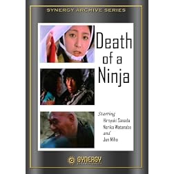 Death of A Ninja (1982)