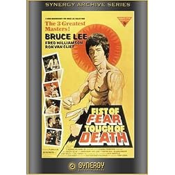 Fist of Fear (1980)