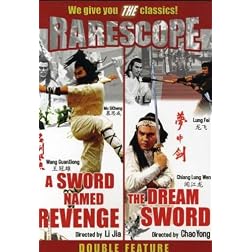 Rarescope (A Sword Named Revenge / Dream Sword)