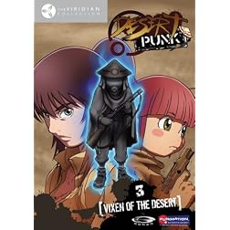 Desert Punk: Vixen of the Desert v.3 - Viridian Collection