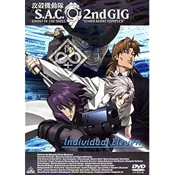Ghost in the Shell: Individual Eleven
