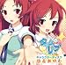 「タイムリープ」キャラクターディスク 歩&あゆむ
