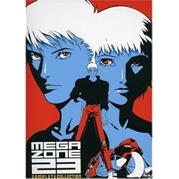 Megazone 23 Complete Collection