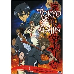 Tokyo Majin, Volume 1: Dark Arts - Dragon Stream