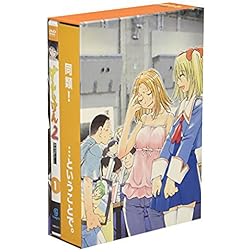 Genshiken2 1