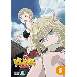 Genshiken2 5