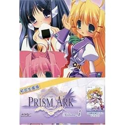 Prism Ark 1