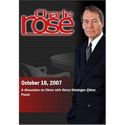 Charlie Rose (October 18, 2007)