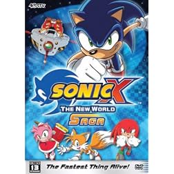 Sonic X: New World Saga