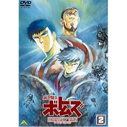Soko Kihei Votoms Pailsen Files 2