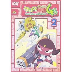 Keroro Gunso 4th Season 2