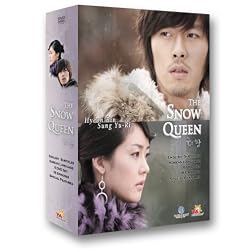 The Snow Queen