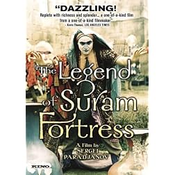The Legend of Suram Fortress (Special Edition) (1984) (Sub)