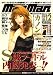 ManMan (マンマン) 九州版 2007年 12月号 [雑誌]