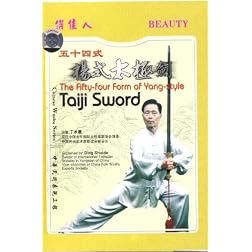 The Fifty-four Form of Yang-style Taiji Sword