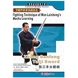 Zhang Sanfeng Taiji Sword