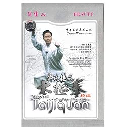 Selected Traditional Yang-style Taijiquan