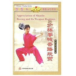 Appreciation of Shaolin Boxing and its Weapon Routines