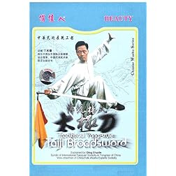 Traditional Yang-style Taiji Broadsword