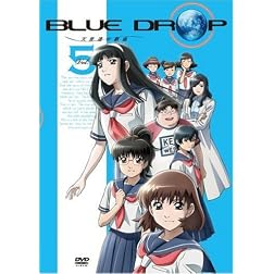 Blue Drop-Tenshitachi No Gikyoku-5