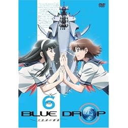 Blue Drop-Tenshi Tachi No Gikyoku-6