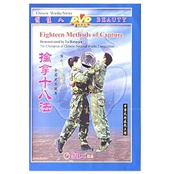 Eighteen Methods of Capture
