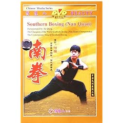 Southern boxing