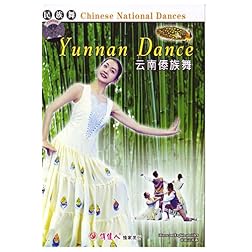 Chinese National Dances