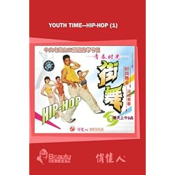 Youth Time---Hip-hop (1)