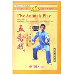 Five Animals Play