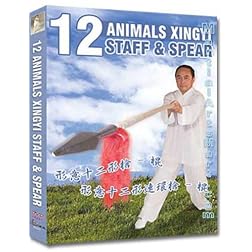 Chinese Weapons 12 Animals Xingyi Staff & Spear