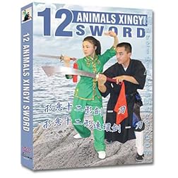 Chinese Weapons 12 Animals Xingyi Sword