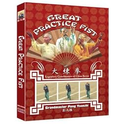Kung Fu's Great Practice Fist