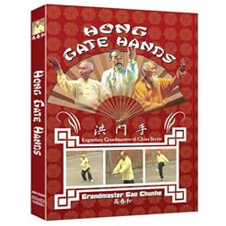Kung Fu's Hong Gate Hands