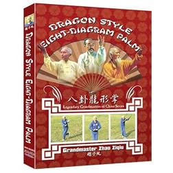 Bagua Zhang Dragon Style Eight-Diagram Palm