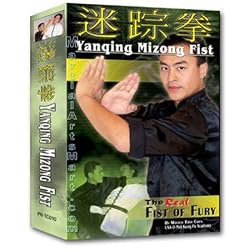 Kung Fu's The Real Fist of Fury - Yanqing Mizong Fist