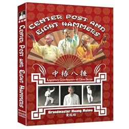 Kung Fu's Center Post and Eight Hammers