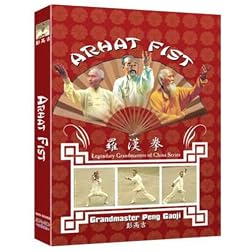 Kung Fu's Grandmasters Series:  Arhat Fist
