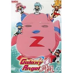 Galaxy Angel - Vol. 4