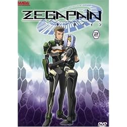 Zegapain Vol. 2