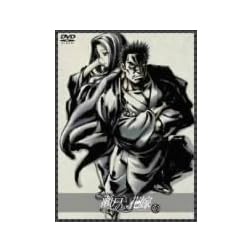 Seto no Hanayome, Volume 6 (Limited Edition) [Region 2]