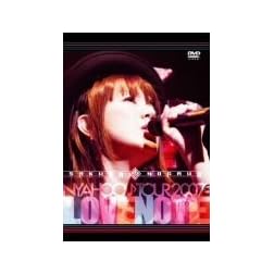 Nyahho Tour 2007 Live Note