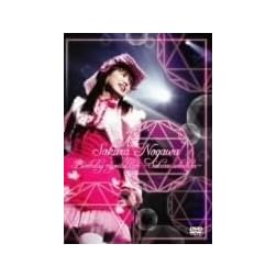 Birthday Special Live-Sakura Selecti