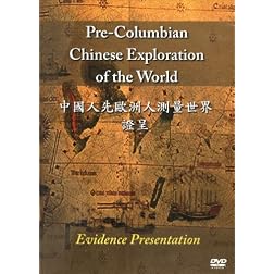 Pre-Columbian Chinese Exploration of the World