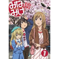 Minami-Ke-Okawari-1