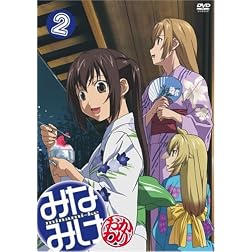 Minami-Ke-Okawari-2