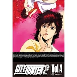 Vol. 4-City Hunter 2